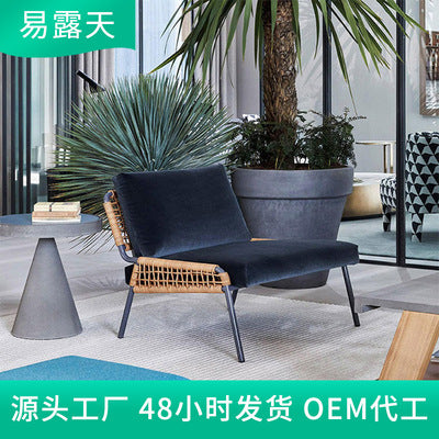Nordic Outdoor Rattan Chair Balcony Leisure Rattan Furniture Courtyard Table And Chair Three Piece Set Garden Tea Table Combination Rattan Table And Chair