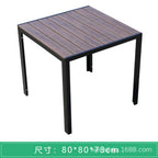 Outdoor Leisure Tables And Chairs Combination Terrace Courtyard Plastic Wood Tables And Chairs Dining Bar Milk Tea Shop Balcony Garden Five Piece Set