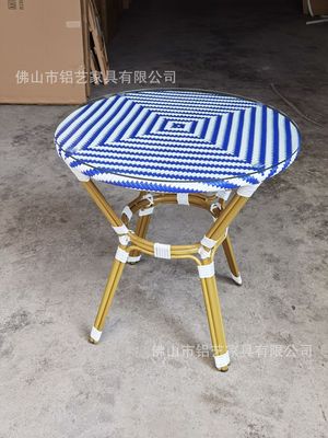 Nordic Rattan Woven Plastic Wood Aluminum Alloy Outdoor Restaurant Balcony Coffee Shop Set Tables Chairs And Tables