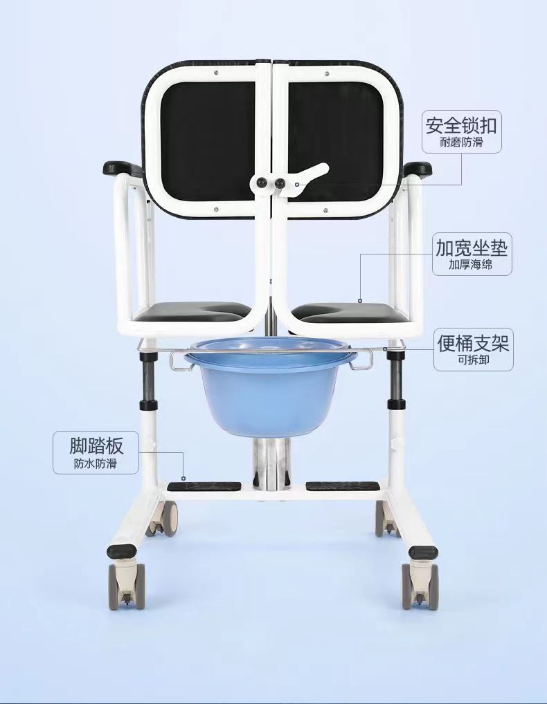 Multifunctional transfer machine Home disability transfer machine Nursing care for bedridden paralyzed elderly Lifting transfer car can take a bath
