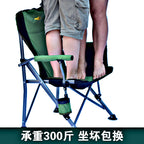 Portable Folding Camping Chairs with Arms