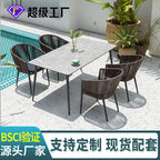 Outdoor Leisure Rattan Table And Chair Combination Outdoor Imitation Rattan Dining Chair Rock Board Table And Chair Courtyard Garden Home Stay Rattan Chair