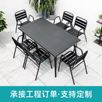 Milk Tea Shop Outdoor Simple Leisure Coffee Table Combination Garden Courtyard Outdoor Aluminum Alloy Outdoor Tables And Chairs Waterproof And Sunscreen