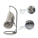 Direct Supply Pull Flower Basket Chair Outdoor Modern Simple Leisure Balcony Single Swing Courtyard Rattan Chair Hanging Chair