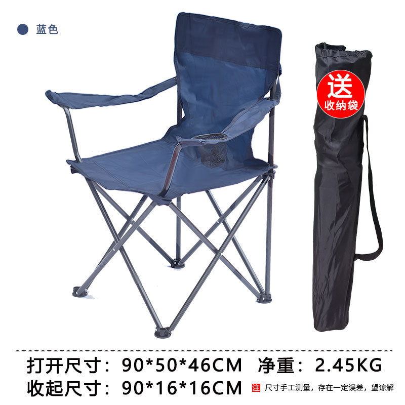 Portable Folding Camping Chairs with Arms