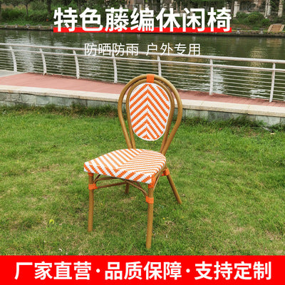 Nordic B B Restaurant Cafe Garden Balcony Outdoor Rattan Chair Milk Tea Shop Dessert Shop Table And Chair Combination