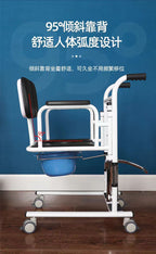 Multifunctional transfer machine Home disability transfer machine Nursing care for bedridden paralyzed elderly Lifting transfer car can take a bath