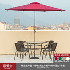 Rattan Chair Outdoor Furniture Balcony Tables And Chairs Rattan Furniture Outdoor Tables And Chairs Teng Chair Outdoor Rattan Chair Teng Chair Leisure Outdoor