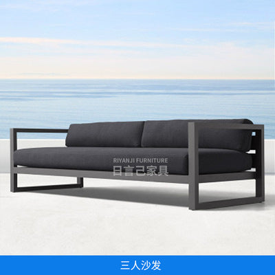 Aluminum Alloy Outdoor Sofa Three Person Balcony Villa Courtyard Office Sofa Tea Table Combination Two Person Industrial Style Sofa