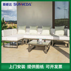 Foshan Outdoor Leisure Sofa Tea Table Outdoor Aluminum Alloy Courtyard Garden Balcony Furniture Sofa Table And Chair Combination