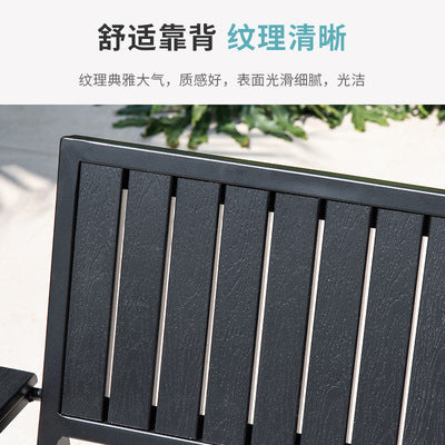 Black Plastic Wood Outdoor Tables And Chairs Combination Courtyard B B Hotel Outdoor Imitation Wood Tables And Chairs Anticorrosive Aluminum Balcony Furniture