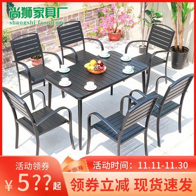 Leisure Outdoor Tables And Chairs Coffee Shop Milk Tea Shop Table And Chair Outdoor Garden Anticorrosive Plastic Wood Courtyard Table And Chair