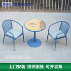 Outdoor Leisure Aluminum Metal Table And Chair Combination Outdoor Open Courtyard Balcony Sunscreen Tea Table Table And Chair