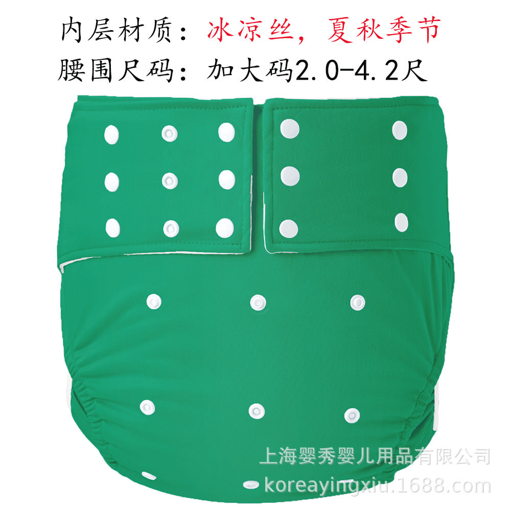 Washable and Adjustable Adult Diapers for Patients and the Elderly