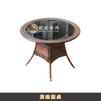 Outdoor Rattan Leisure Chairs and Table Set, 4 Chairs and 1 Table