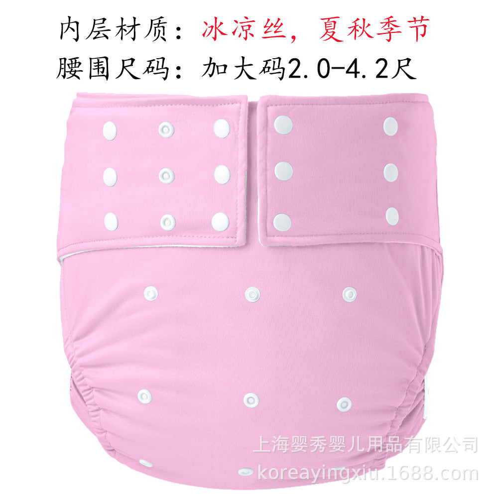Washable and Adjustable Adult Diapers for Patients and the Elderly