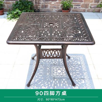 Outdoor Leisure Cast Aluminum Tables And Chairs Combination Garden Hotel Metal Furniture Balcony Courtyard Outdoor Open-air Chairs