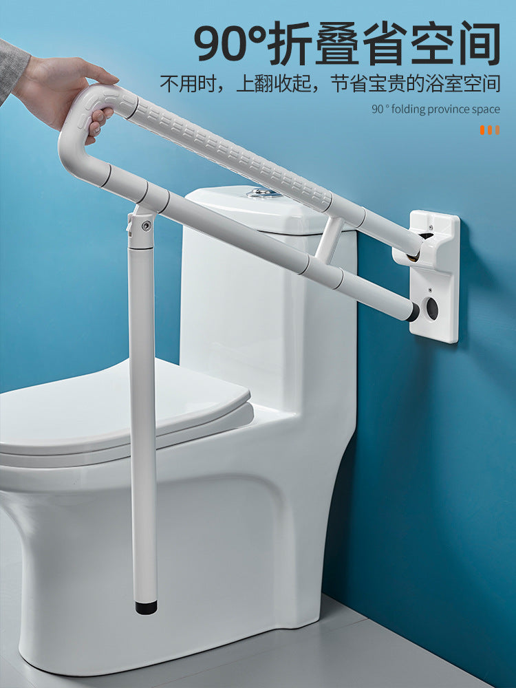 Toilet handrail, elderly, disabled, assisted toilet, bathroom, safety, barrier free toilet, toilet rail