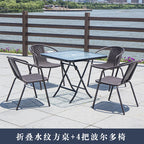 Outdoor Tables And Chairs Courtyard Leisure With Umbrella Combination Outdoor Iron Outdoor Balcony Rattan Chair Three Piece Set Rain And Sun Protection