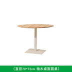 Nordic Leisure Rattan Woven Outdoor Dining Table Chair Tea Table Outdoor Courtyard Cafe Rattan Chair Furniture Garden Terrace Balcony