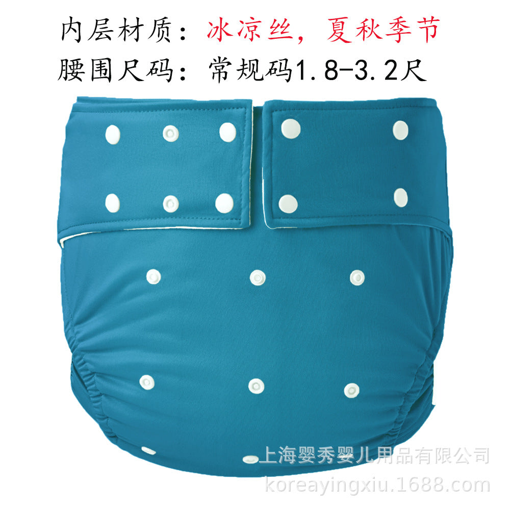Washable and Adjustable Adult Diapers for Patients and the Elderly