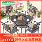Multi Purpose Barbecue Table Outdoor Dual-purpose Barbecue Table And Chair Combination Outdoor Cast Aluminum Table And Chair Cast Aluminum Process Die Cast Barbecue Table