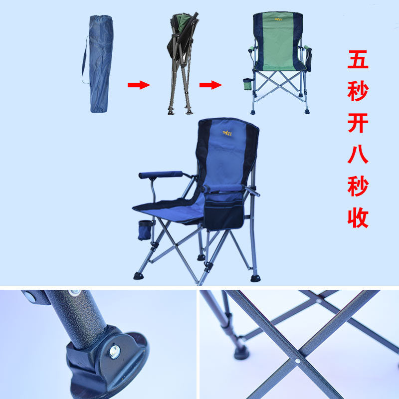 Portable Folding Camping Chairs with Arms