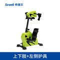 Rehabilitation training bicycle – Automatic/ Motorized Assistive Turning for Leg and Manual Turning Training for Hand – Premium Model