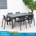 Simple Leisure Furniture External Tables And Chairs Outdoor Garden Courtyard Aluminum Alloy Stretched Open-air Table And Chair Combination