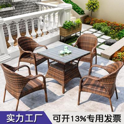 Tengyuexuan Rattan Chair Hotel Restaurant Open-air Rattan Tables And Chairs Outdoor Furniture Rattan Chair Balcony Leisure Rattan Chair