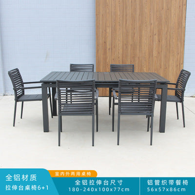 Simple Leisure Furniture External Tables And Chairs Outdoor Garden Courtyard Aluminum Alloy Stretched Open-air Table And Chair Combination