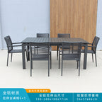 Simple Leisure Furniture External Tables And Chairs Outdoor Garden Courtyard Aluminum Alloy Stretched Open-air Table And Chair Combination