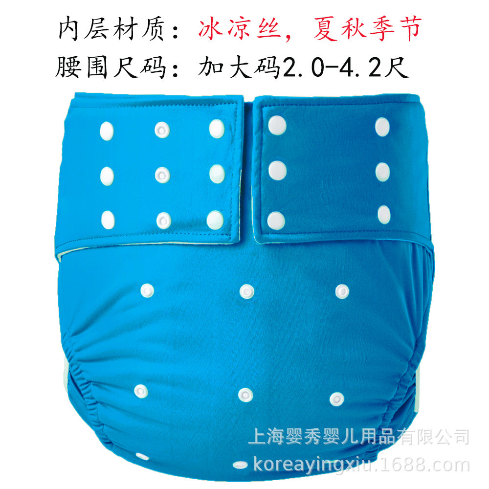 Washable and Adjustable Adult Diapers for Patients and the Elderly