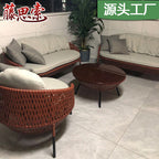 Outdoor Furniture Rattan Sofa Terrace Designer Leisure Open-air Garden Sofa Outdoor Rattan Chair Sofa