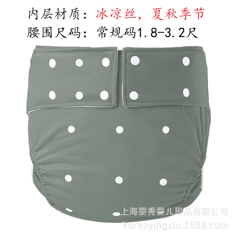 Washable and Adjustable Adult Diapers for Patients and the Elderly