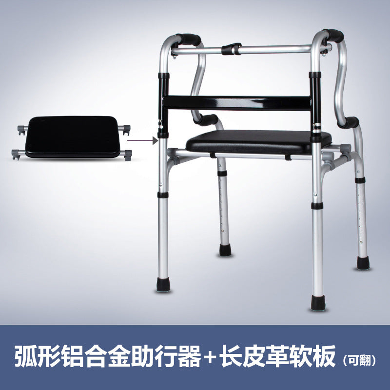 鼎联助行器老人走路铝合金残疾人四角拐杖行走辅助器老年助步器