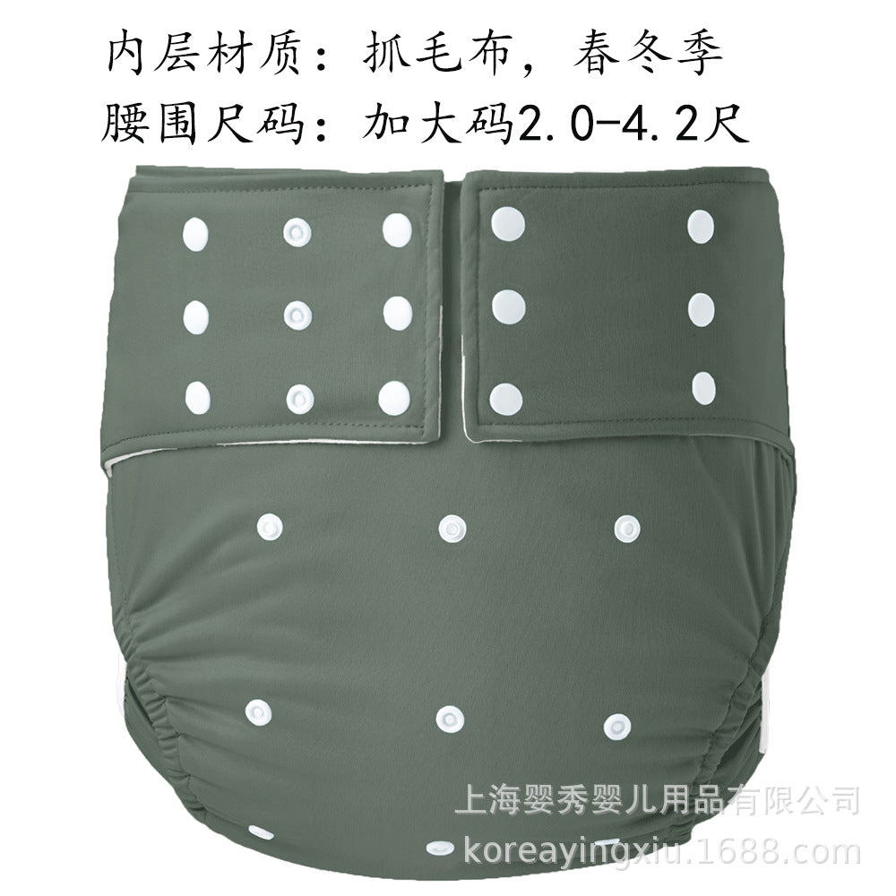 Washable and Adjustable Adult Diapers for Patients and the Elderly