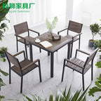 Outdoor Plastic Wood Tables And Chairs Courtyard Garden Villa Outdoor Tables And Chairs Combination Milk Tea Shop Coffee Shop Leisure Plastic Wood Tables And Chairs