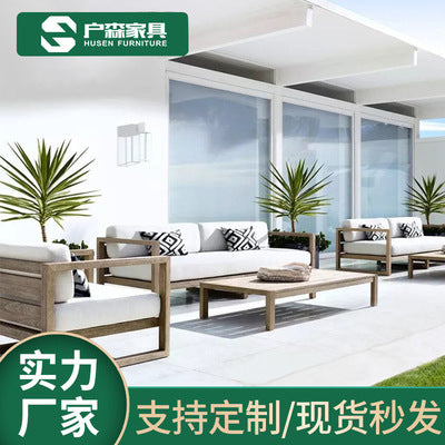 Outdoor Solid Wood Sofa Combination Outdoor Garden Courtyard Teak Home Stay Furniture Outdoor Waterproof Leisure Coffee Table Hotel