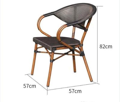 Outdoor Leisure Courtyard Net Cloth Bamboo Rattan Chair Balcony Cafe Five Piece Set Of Combined Tables And Chairs Open-air Restaurant Tables And Chairs
