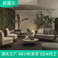 Design Nordic Outdoor Sofa Balcony Courtyard Hotel Lobby Club Rattan Sofa Combination