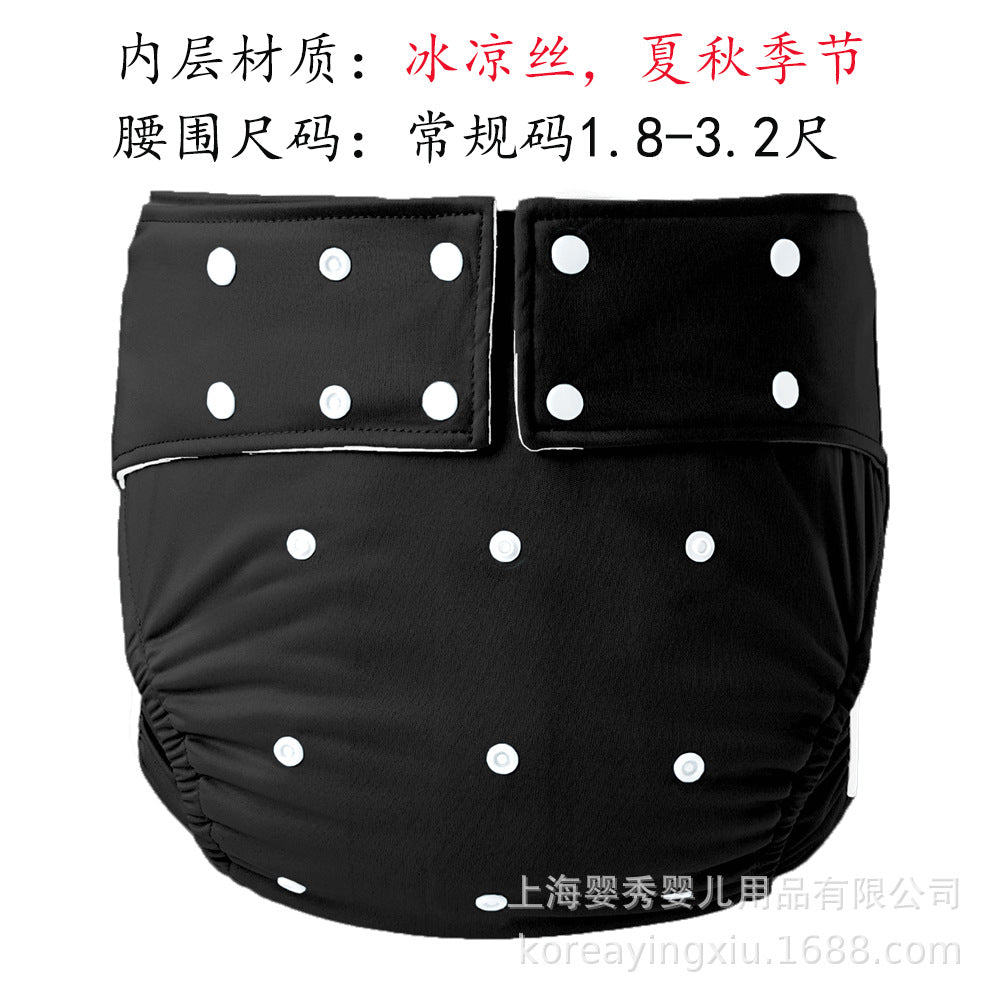 Washable and Adjustable Adult Diapers for Patients and the Elderly