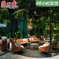 Outdoor Furniture Rattan Sofa Terrace Designer Leisure Open-air Garden Sofa Outdoor Rattan Chair Sofa