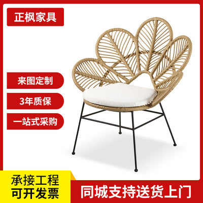 Outdoor Rattan Peacock Chair Modern Simple Courtyard Outdoor Leisure Rattan Chair Balcony Terrace Aluminum Alloy Balcony Chair