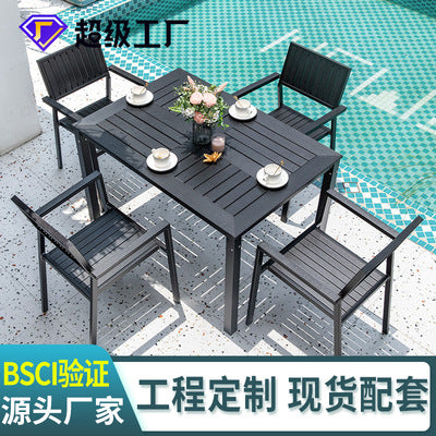 Black Plastic Wood Outdoor Tables And Chairs Combination Courtyard B B Hotel Outdoor Imitation Wood Tables And Chairs Anticorrosive Aluminum Balcony Furniture