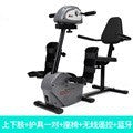 Rehabilitation training bicycle – Automatic/ Motorized Assistive Turning for Leg and Manual Turning Training for Hand – Premium Model