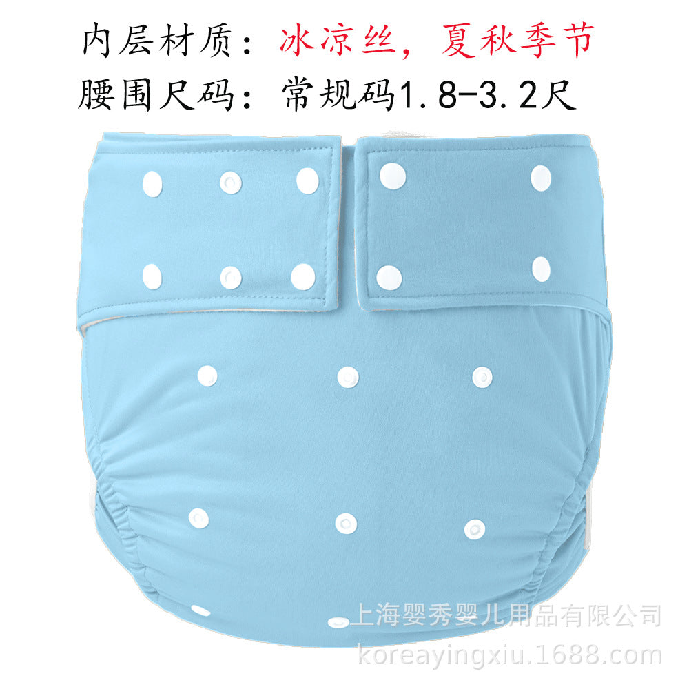 Washable and Adjustable Adult Diapers for Patients and the Elderly