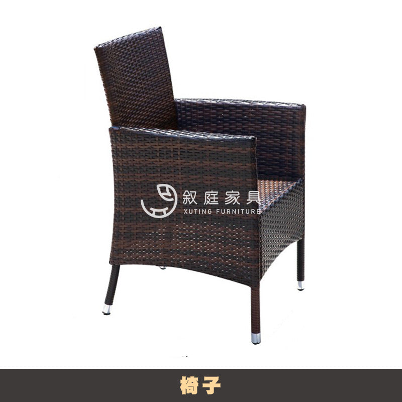 Outdoor Rattan Leisure Chairs and Table Set, 4 Chairs and 1 Table