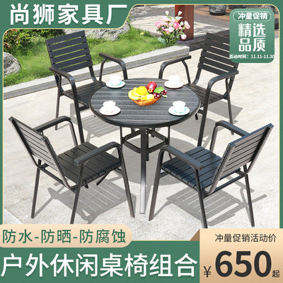 Outdoor Balcony Table And Chair Combination Outdoor Milk Tea Shop Coffee Shop Table And Chair Garden Leisure Imitation Wood Table And Chair Matching