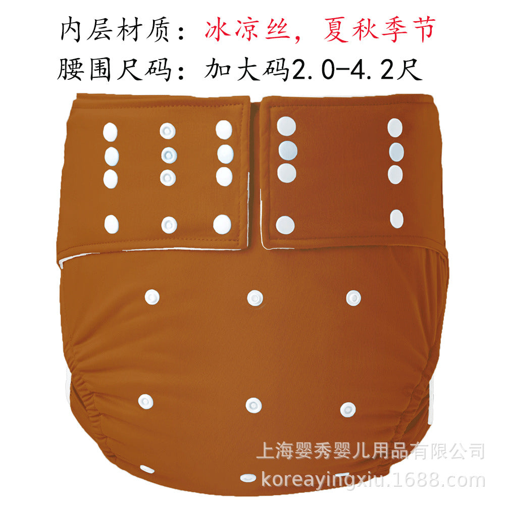 Washable and Adjustable Adult Diapers for Patients and the Elderly